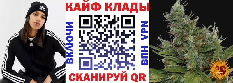 Наркошоп Тюмень Cocaine  Alpha PVP  ГАШ  МЕФ 