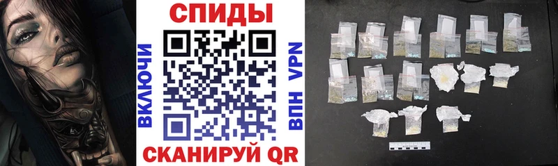 где купить   Тюмень  АМФ 98% 