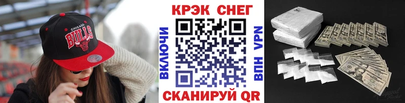 COCAIN Перу  Тюмень 