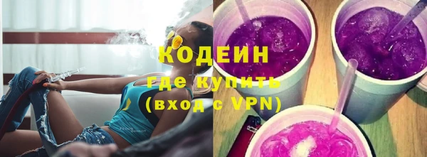 Альфа ПВП Богородицк