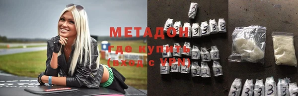 Альфа ПВП Богородицк