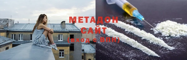 мефедрон мука Богородск