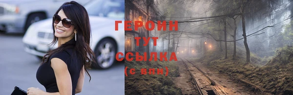 экстази Богданович