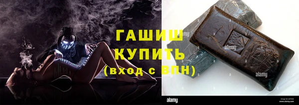 Альфа ПВП Богородицк