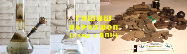 Альфа ПВП Богородицк