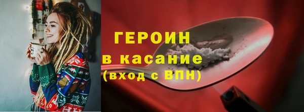 марихуана Белоозёрский