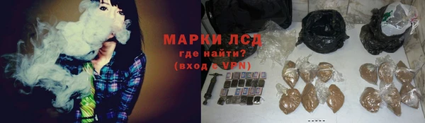 экстази Богданович