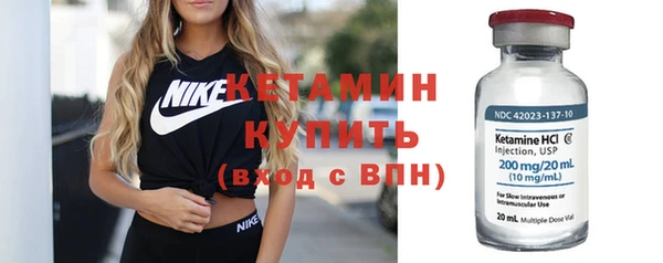 экстази Богданович