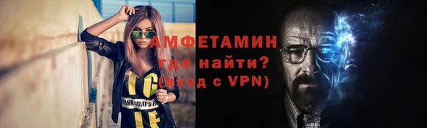 дистиллят марихуана Белокуриха