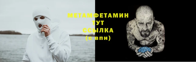 экстази Богданович