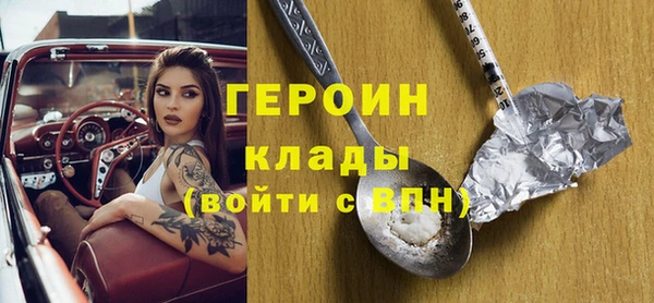 Альфа ПВП Богородицк