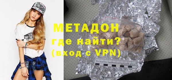 экстази Богданович