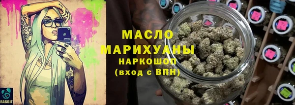 Альфа ПВП Богородицк