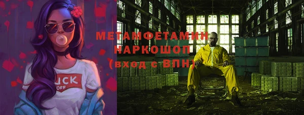 экстази Богданович