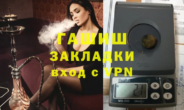 экстази Богданович