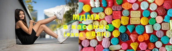 экстази Богданович