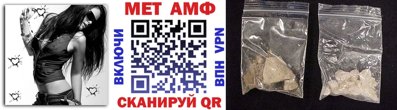 Первитин витя  Тюмень 