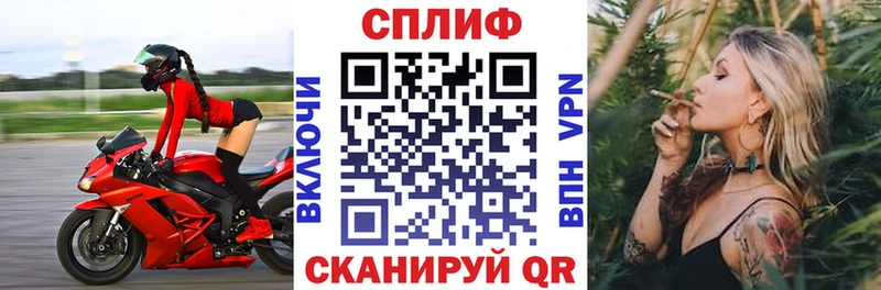 KRAKEN сайт  Тюмень  нарко площадка телеграм  Шишки марихуана ГИДРОПОН 